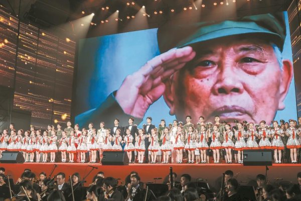 垒富优配 沃土深耕三十载 崇军暖阳耀浦江——上海市拥军优属基金会创新发展纪实